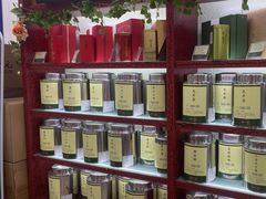 -张一元(新街口店)