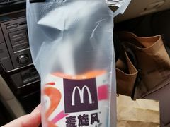 -麦当劳(季平店)