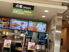 -德克士(三门路店)