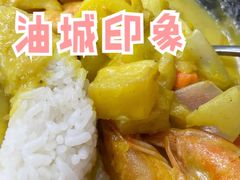咖啡虾芝士铁板饭-油城印象(宾南路店)