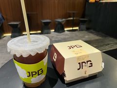 -JPG canteen(广州寺右公馆店)
