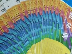 -橙天嘉禾影城(苏州印象城店)