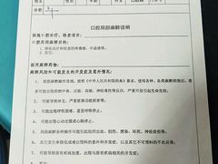 -成都市第二人民医院(庆云院区)
