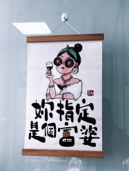 点击看大图 -柚米·Um美甲美睫