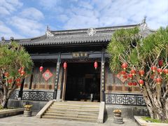 -中山詹园