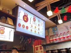 -成都你六姐·牛肉冒菜(城市集市合生汇店)