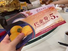 -坚记酒家·佛山老字号·顺德鱼生标准示范店