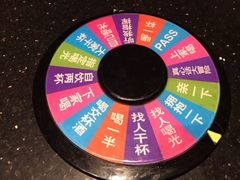 -冰城小镇音乐串吧·聚会餐厅(百子湾店)