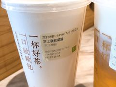 芝士奈雪初露-奈雪的茶(漫广场店)