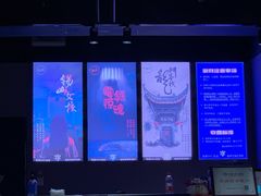 -瞳灵人·沉浸式密室剧场(杭州旗舰店)