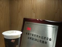 -厝内小眷村(合肥华府骏苑店)