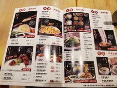 -弄堂小笼包(天津南开大悦城店)