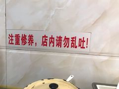 -花溪牛肉粉(八鸽岩店)
