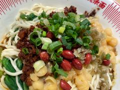 -遇见小面(东方宝泰店)