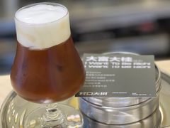 -村口大树(长乐路店)