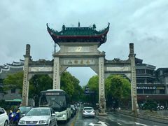 -南岳衡山风景名胜区