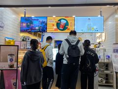 -茶百道(七星路店)