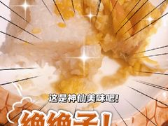 -泰妃堂.泰菜.夜宵(赤岗总店)