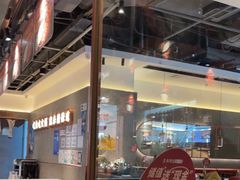 -新辣道鱼火锅(领展购物广场·中关村店)