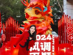 -杭州西湖银泰百货