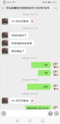 -甘井子区冠豪主题婚礼酒店宴会厅(机场店)