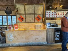 -田小狗的饭店(才子佳郡店)