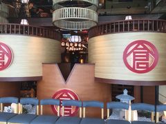 -仓桥家·焗寿司·锅物(光谷步行街店)