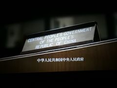 -SFC上影影城(新世界店)