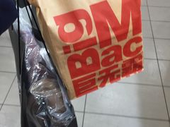 -麦当劳(盐城世纪大道得来速店)