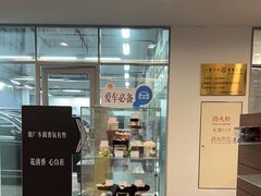 -上海可达汽车销售服务有限公司