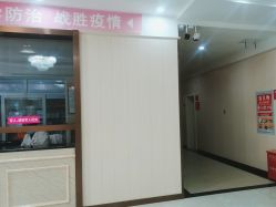 -邢台妇产医院