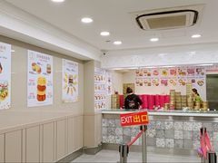 -珍妮曲奇聪明小熊(尖沙咀店)