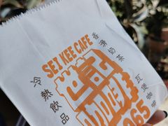 -世记咖啡(氹仔外卖店)