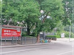 -中国工商银行股份有限公司牡丹卡中心