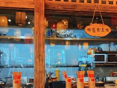 -杨家汀州韵(万达店)