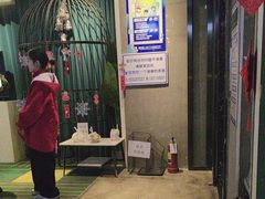 -棂笼·深度沉浸密室(武汉旗舰店)