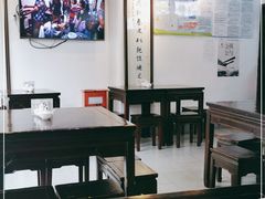 -汪一挑馄饨(老街店)