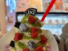 -DQ·蛋糕·冰淇淋(合生汇店)