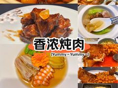 -RIVIERA 松鹤楼(外滩店)