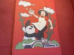 -八二小区抄手(龙湖上城天街店)