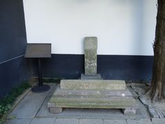 先贤古墓-松江清真寺