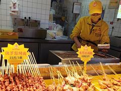 -味子夫鸡柳(解放碑总店)