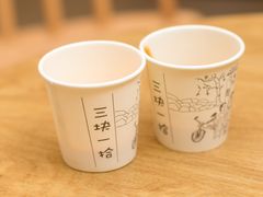 -三块一拾(南亚风情第壹城店)