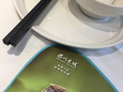 -眉州东坡(团结湖店)