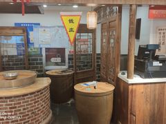 -老城南.鸭血粉丝汤(夫子庙店)