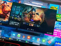 -网鱼网咖·电竞(西城陶然亭店)