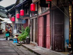 -尧坝古镇