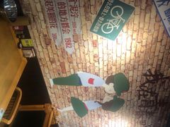 -云晓光头烧烤吧(新大陆广场店)