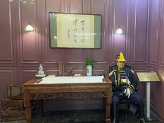 -卫鼎轩·曹公馆(鼓楼店)