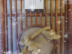 -E+有冰工厂·昆仑寒宫2(五角场店)